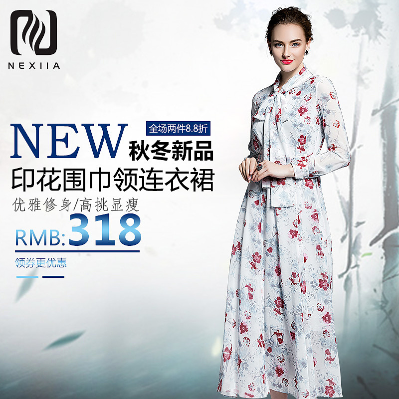 女装主图直通车排版参考设计（图ZNTk3MzU1MDQ=） - 运营设计 - 站酷设计师旋子设计原创素材 - 站酷ZCOOL