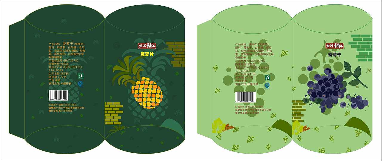 课堂包装设计盐津铺子果脯包装设计（图ZMTE0NzQ0MDcy） - 包装 - 站酷设计师亲爱的小蜡笔原创素材 - 站酷ZCOOL