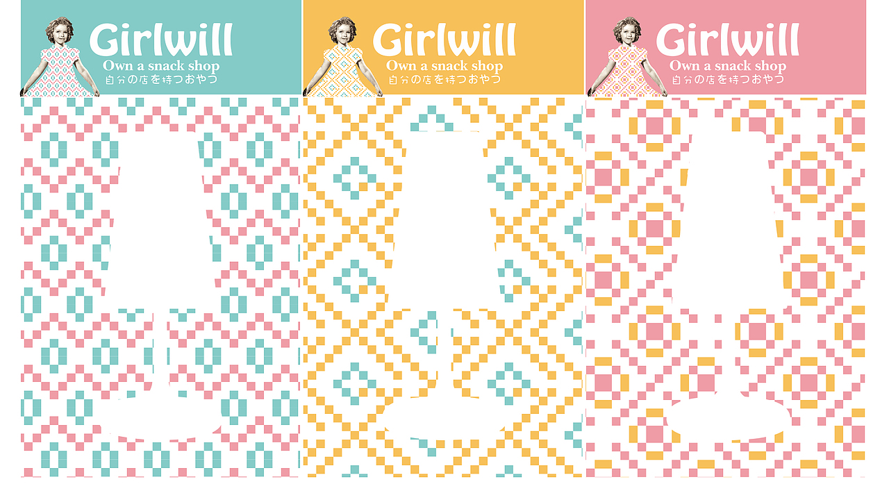 girlwill 杯子 是台灯哦～！＋视频介绍（图ZMzUzODg3MzY=） - 包装 - 站酷设计师mjnick原创素材 - 站酷ZCOOL