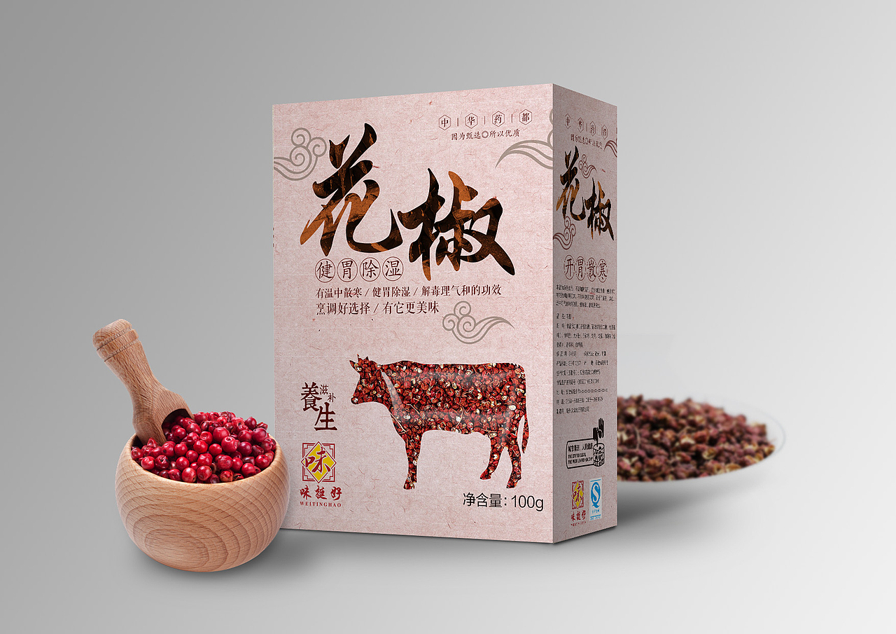 食品调料（图ZNzEzNjI0OTY=） - 包装 - 站酷设计师安徽羊颠原创素材 - 站酷ZCOOL