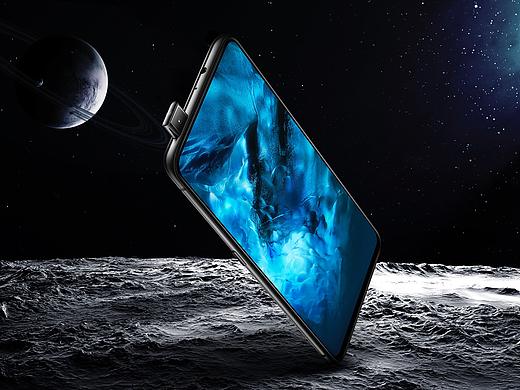 vivo NEX 次世代全面屏手机 