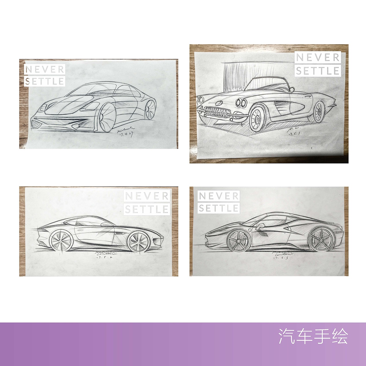 2016-2018作品整理（图ZMTE4NDc2OTY4） - 书籍/画册 - 站酷设计师LENTEN原创素材 - 站酷ZCOOL