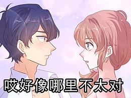 愛(ài)在西元前表情包