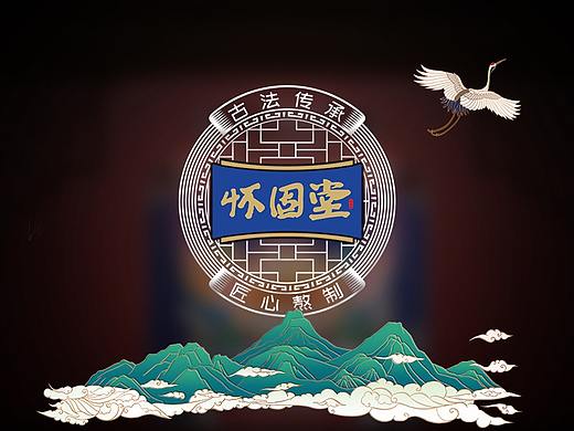 怀固堂——怀姜糖膏/冰糖柠檬小贝膏/秋梨膏/酸枣仁膏