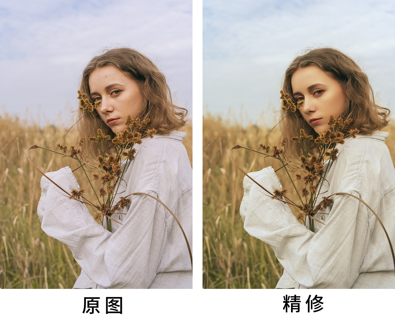 影楼后期练习作品