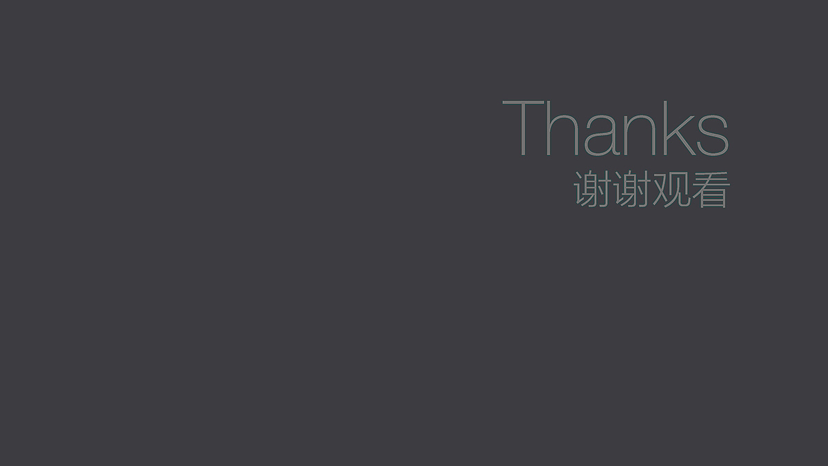 尊驾，品牌VI视觉提案（图ZNzExMTQ2MjQ=） - 品牌 - 站酷设计师包子的大头爸爸原创素材 - 站酷ZCOOL