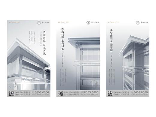 2018年优选刷屏
