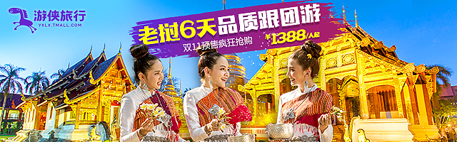 钻展（图ZMTMzNDczNTQw） - 电商 - 站酷设计师浪漫的邂逅原创素材 - 站酷ZCOOL