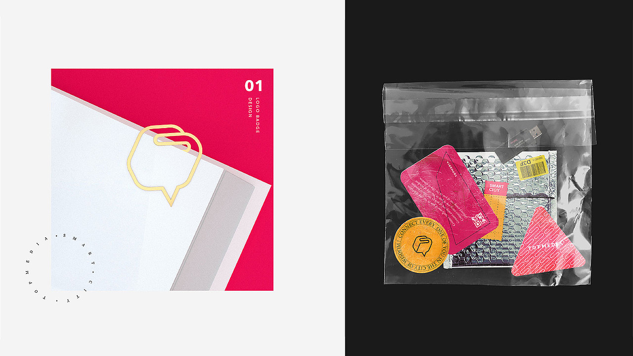 车顶传媒-品牌视觉搭建（图ZMjk2NTk3NjM2） - 品牌 - 站酷设计师一山半海品牌设计原创素材 - 站酷ZCOOL