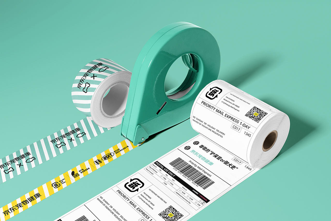 五克氮²×京东|宠物健康·双11爱宠百变礼盒设计