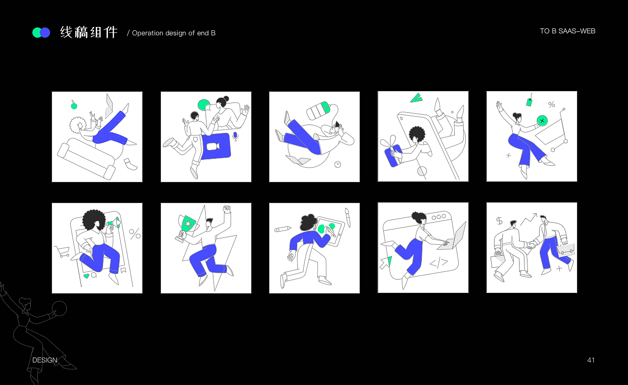 作品集（图ZMzIyMTg0OTY4） - APP界面 - 站酷设计师十里归途中原创素材 - 站酷ZCOOL