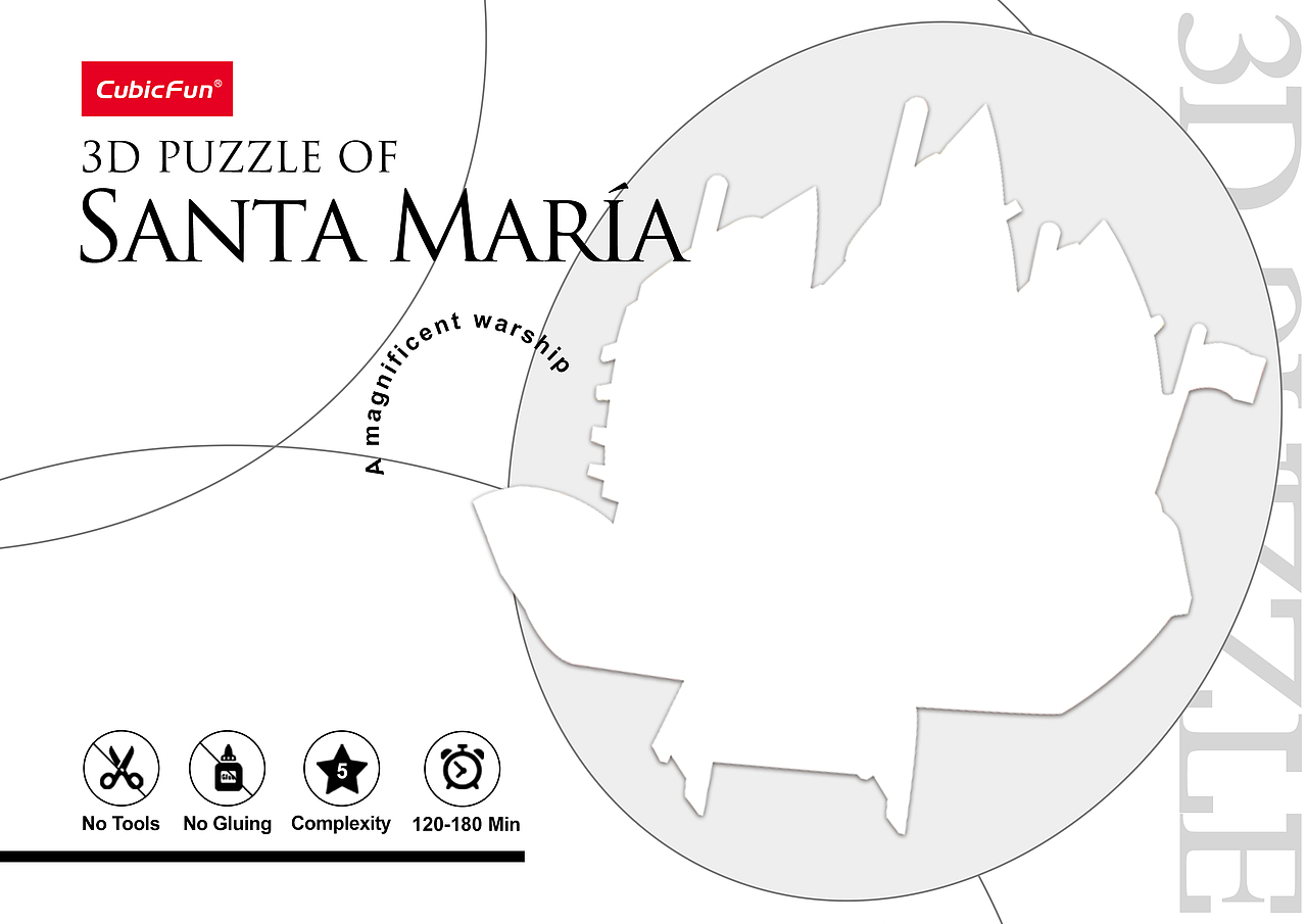 海盗船包装方案