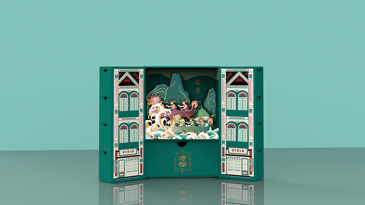 港“棕”端午包装设计-港风第一款（图ZMzU4MjE4MjI0） - 包装 - 站酷设计师李小白2233原创素材 - 站酷ZCOOL