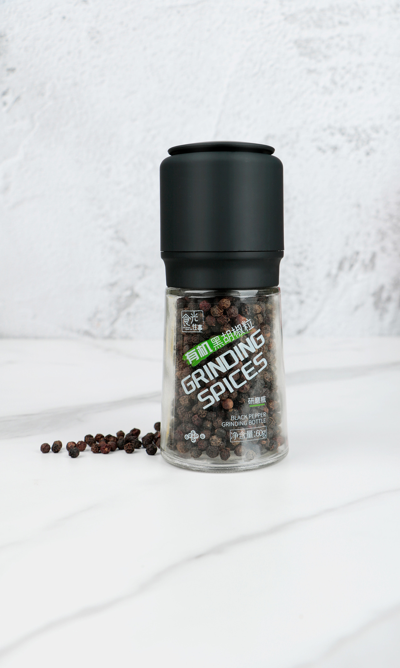 食光往事有机黑胡椒粒产品拍摄（图ZMzE5MjMxNTA4） - 其他摄影 - 站酷设计师x_Rey原创素材 - 站酷ZCOOL