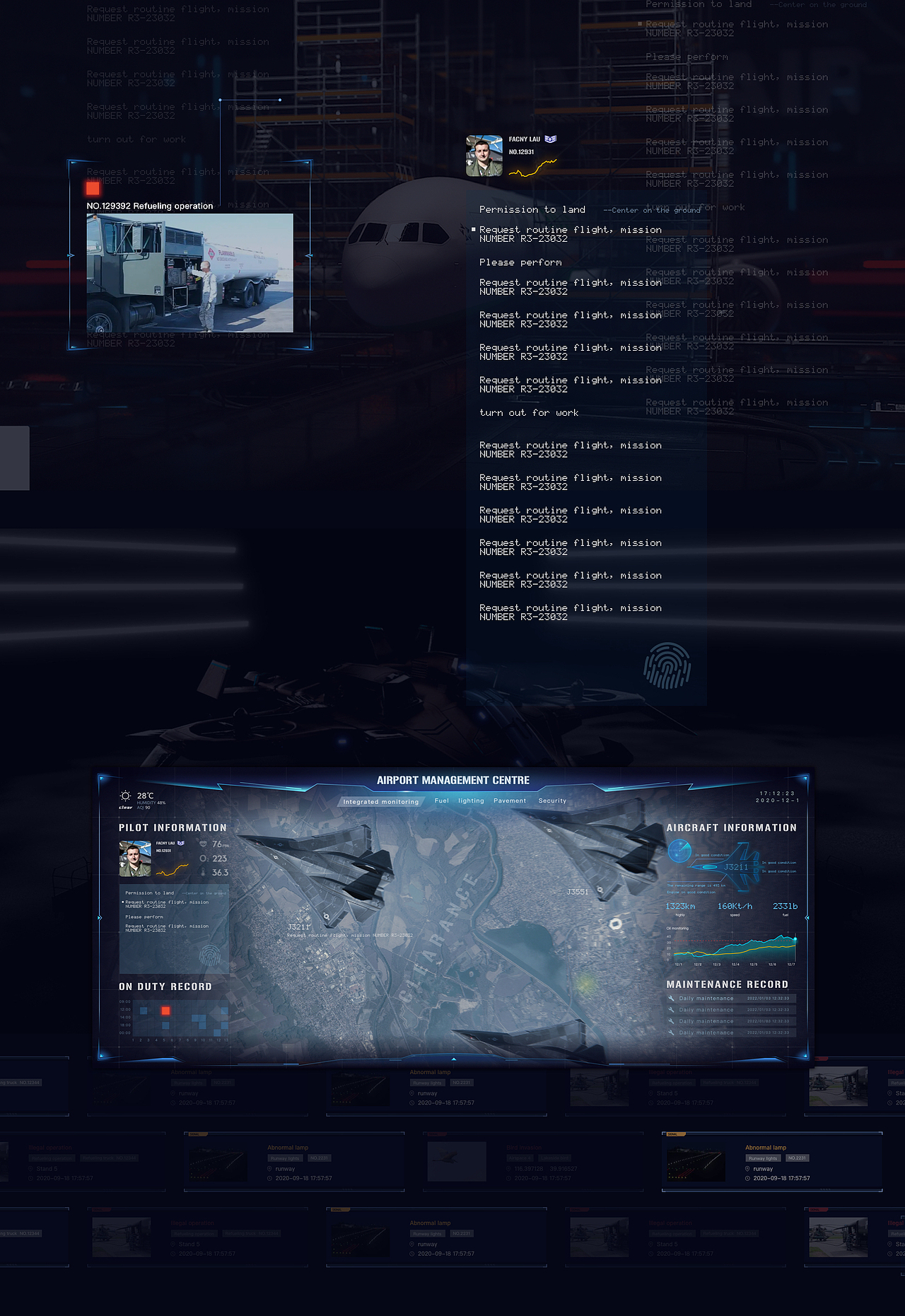 智慧机场数据可视化解决方案样例