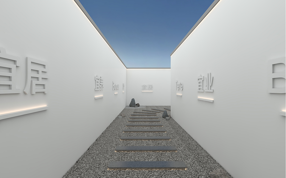 看房通道01（图ZMzA0NTY2NDky） - 其他三维 - 站酷设计师青柠1010原创素材 - 站酷ZCOOL