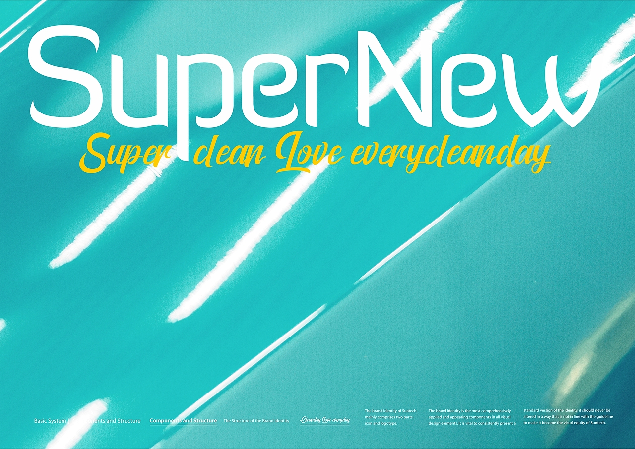 superclean车倍洁品牌/包装/店铺/全案系统-上海因心（图ZMzMzOTIwMjcy） - 包装 - 站酷设计师INHEART上海因心原创素材 - 站酷ZCOOL