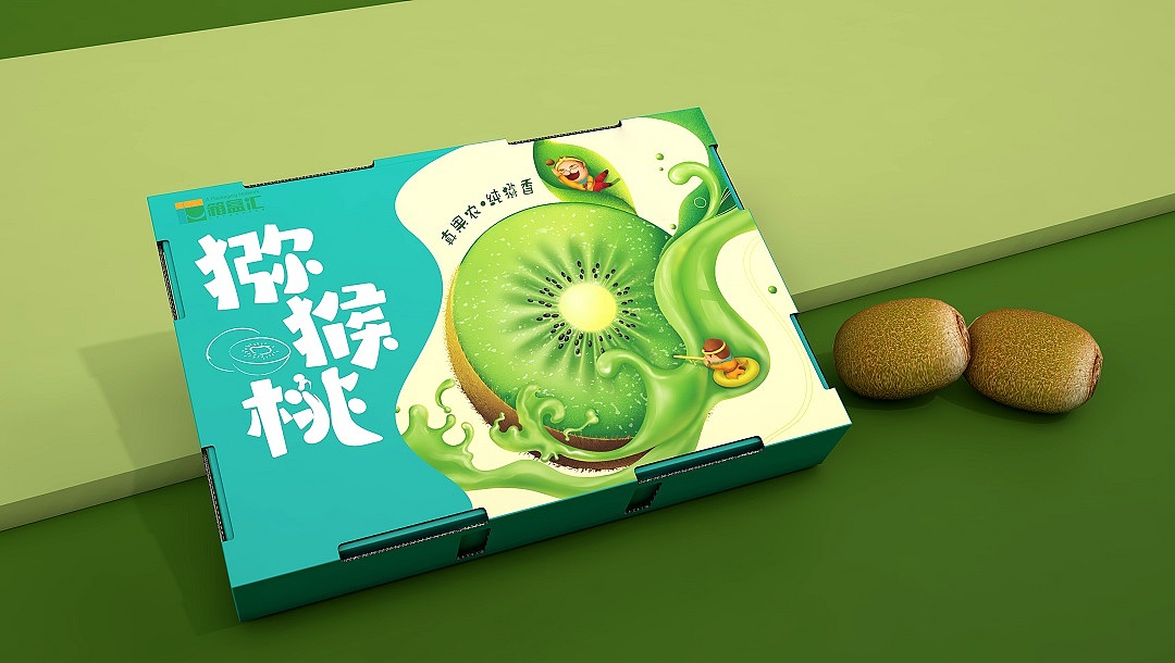 箱盒汇  | :简约风猕猴桃礼盒包装设计