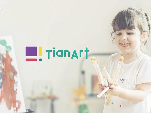 《田田艺术》幼儿教育VI设计  及 部分平面作品