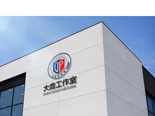 大龐工作室（個人主頁-ZNDU4NjEyNTI=） - 品牌 - 站酷設(shè)計師兮兮嘜原創(chuàng)素材 - 站酷ZCOOL