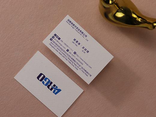 【温度名片】莱特棉白名片