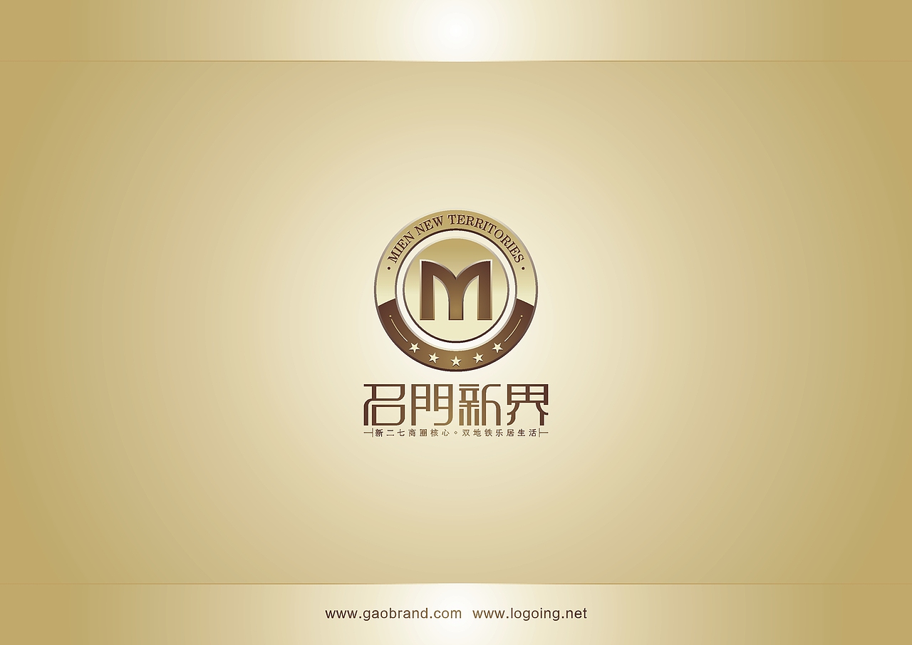 地产标志--高邦设计（图ZNTYxNzU2MA==） - Logo - 站酷设计师祥子ZF原创素材 - 站酷ZCOOL