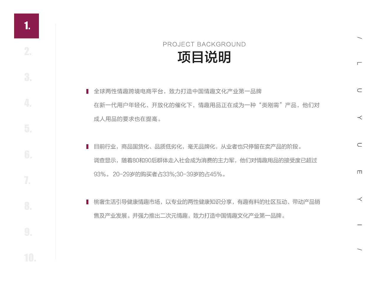 2017年及过往作品集整理归纳（图ZMTA1MzE3MjE2） - 其他 - 站酷设计师史莱姆大王原创素材 - 站酷ZCOOL