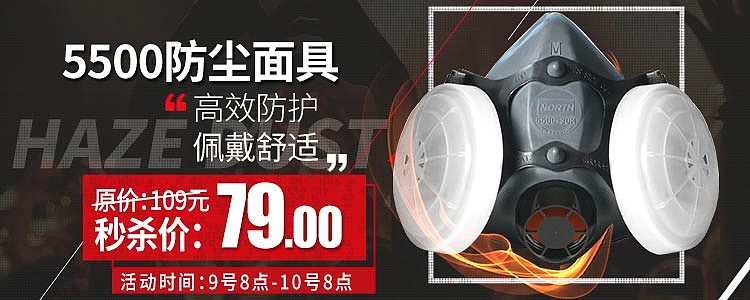 目前就职单位作品合集