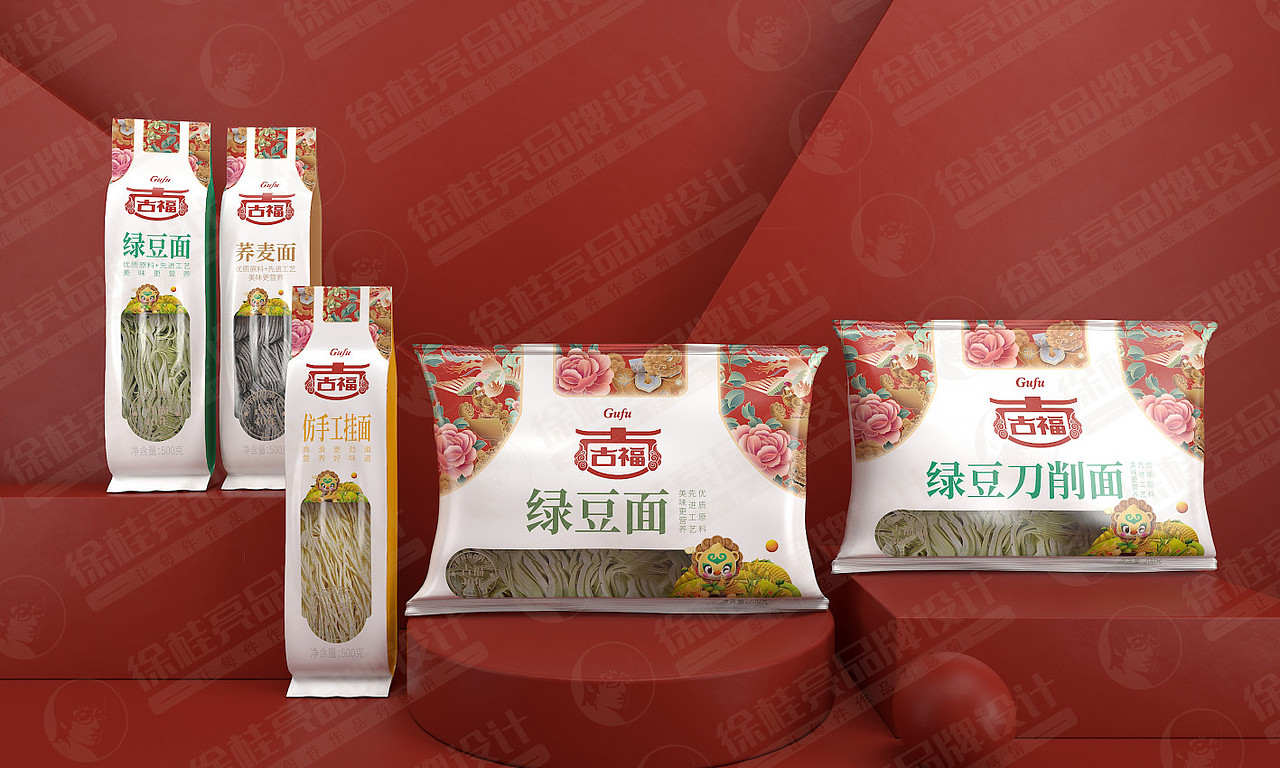 古福调味品——徐桂亮品牌设计！（图ZMjM0Njk3NjU2） - 品牌 - 站酷设计师徐桂亮品牌设计原创素材 - 站酷ZCOOL