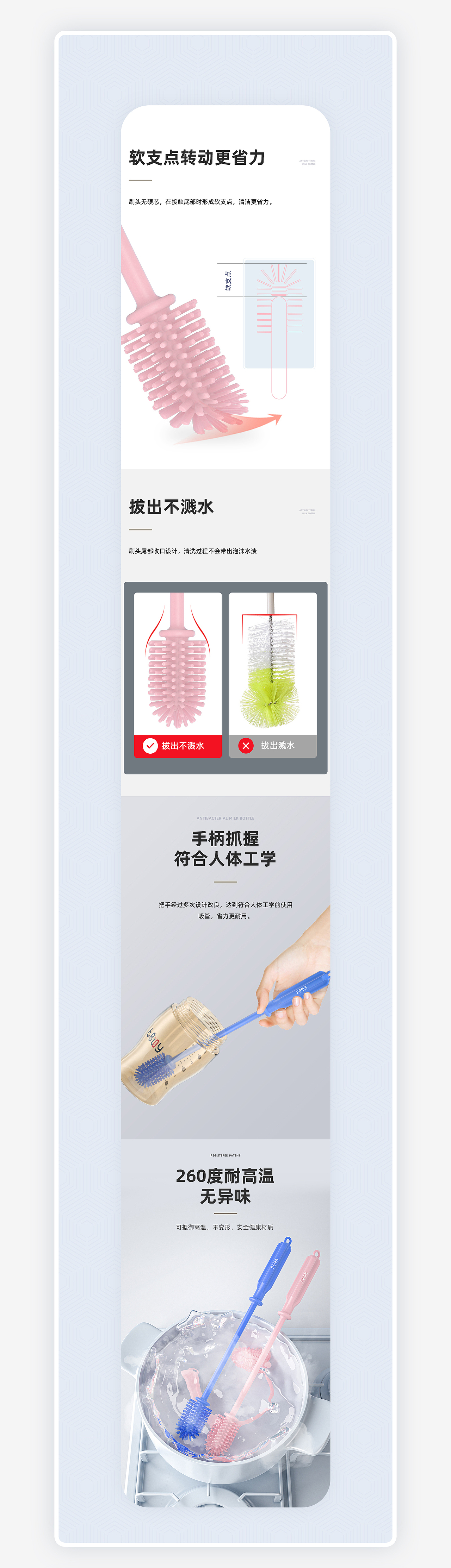 2022详情页合集 | Detail page x2（图ZMjkzNzE0NzYw） - 电商 - 站酷设计师火星7号影像原创素材 - 站酷ZCOOL