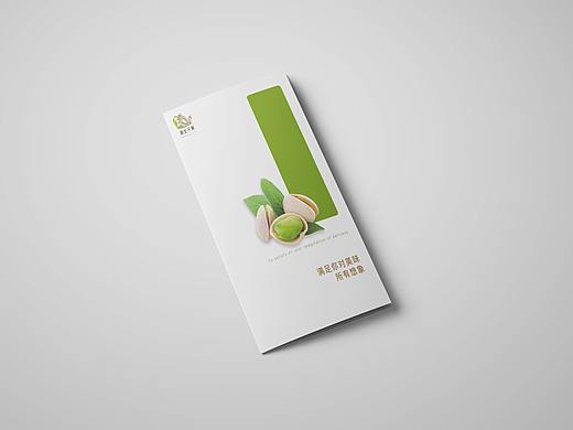 三折页平面