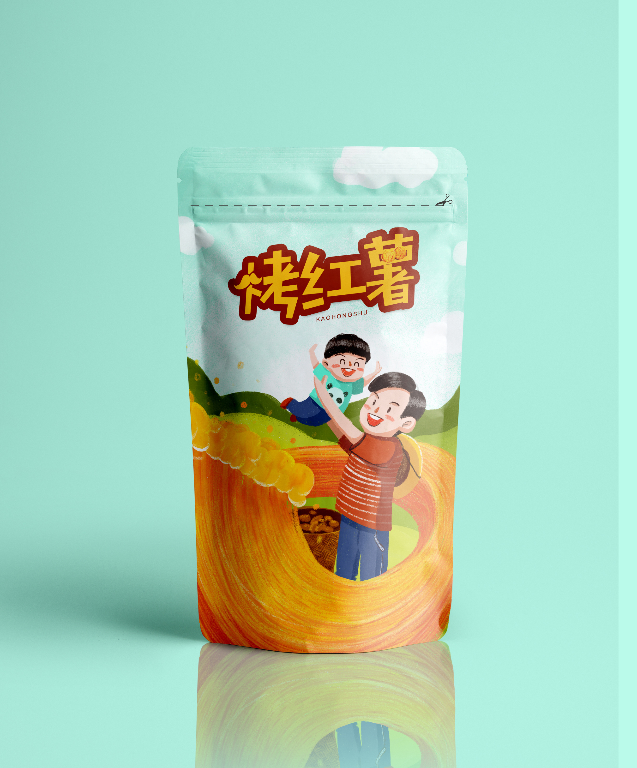 烤红薯手绘包装袋