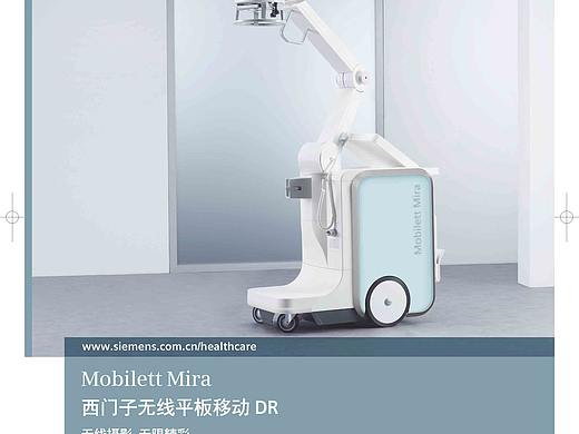 画册设计第三版