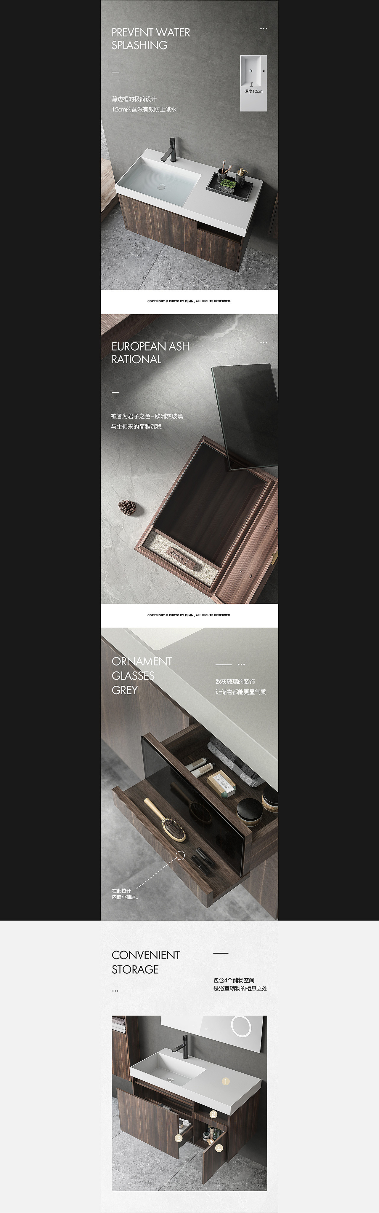 2020简艺空间合集*4