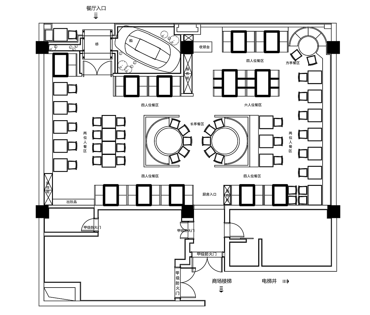 餐饮空间设计穿越湘江门新会万达店