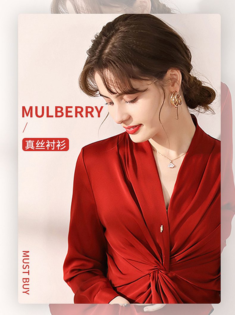 海报（图ZMjQ1MzgyNDEy） - 其他 - 站酷设计师打酱油94原创素材 - 站酷ZCOOL