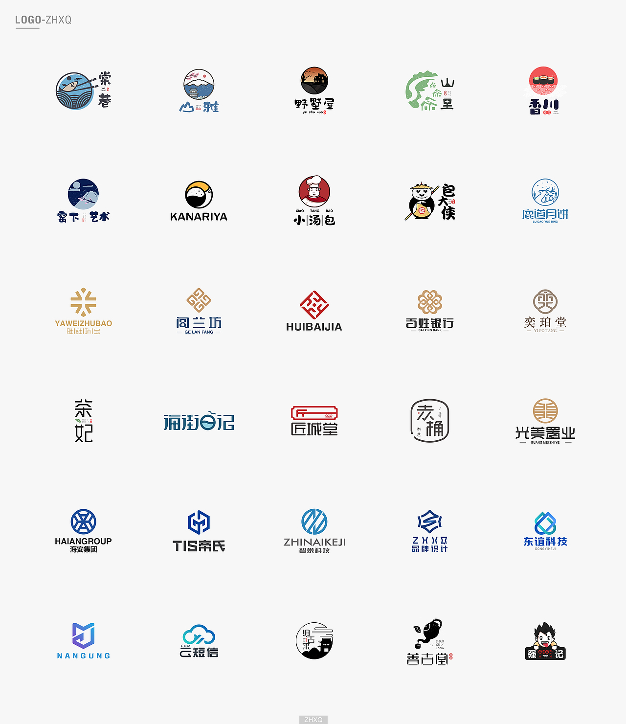 logo设计篇章x5（图ZMTQwNTkwNzYw） - Logo - 站酷设计师SanDian叁点设计原创素材 - 站酷ZCOOL