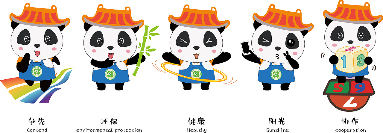 学院吉祥物设计（图ZMTY3NDc0ODgw） - IP形象 - 站酷设计师yadiaa原创素材 - 站酷ZCOOL