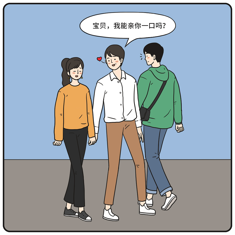 杂 乱 无 章（图ZMjA2MjA2Mzg0） - 商业插画 - 站酷设计师Pacino贱羊原创素材 - 站酷ZCOOL
