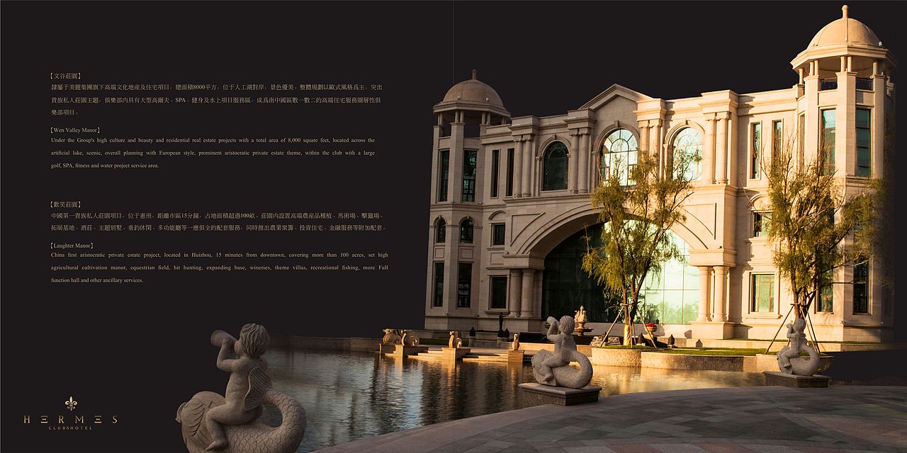 画册（图ZODc0MDQ3NzY=） - 书籍/画册 - 站酷设计师Mphaka6原创素材 - 站酷ZCOOL