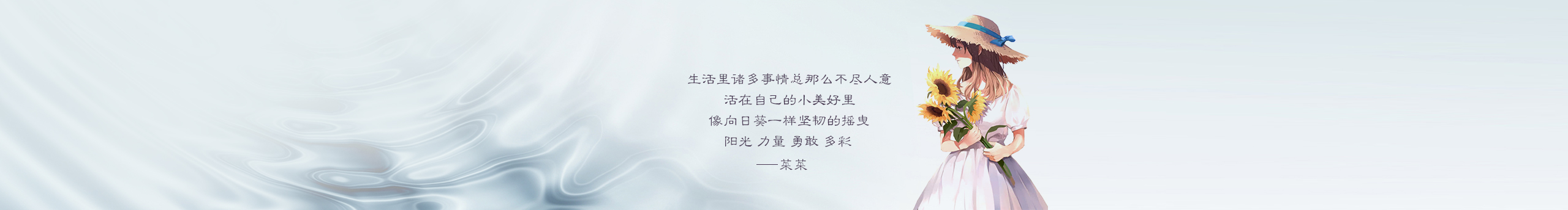 design4011的个人主页（封面预览） - 主页封面设置 - 站酷设计师design4011原创素材 - 站酷ZCOOL