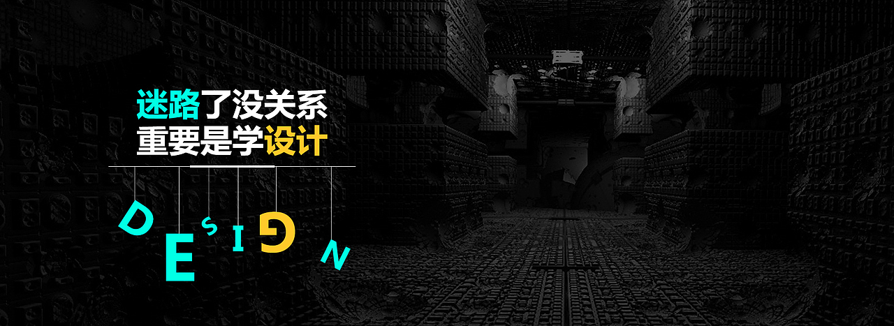 底纹底纹底纹,合成机理,有时间用来合成个运动FEEL的BANNER!