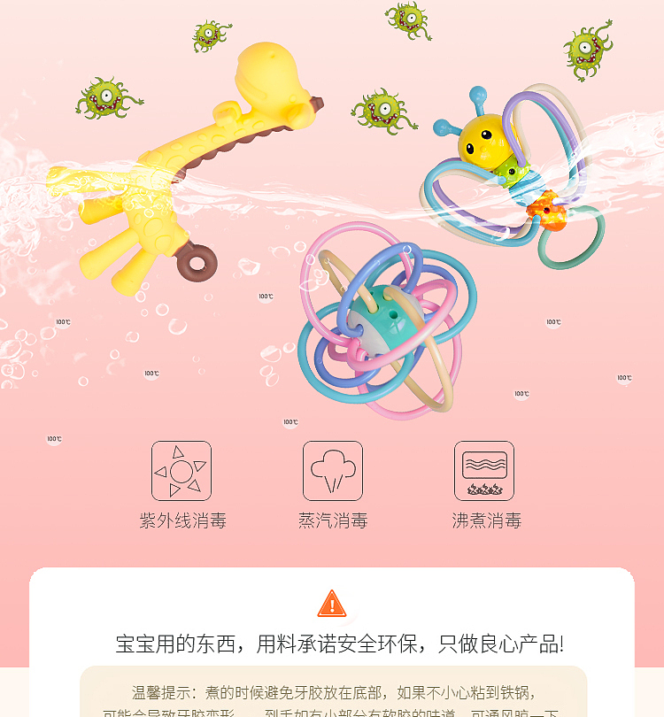 淘宝详情页（图ZMTkzNzI3Nzk2） - 电商 - 站酷设计师红胡芦摄影原创素材 - 站酷ZCOOL