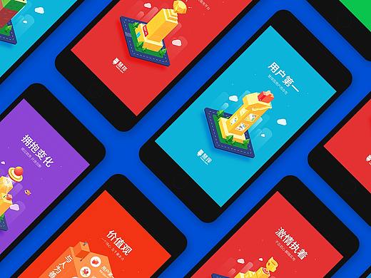 2016-2018做过的2.5d插图