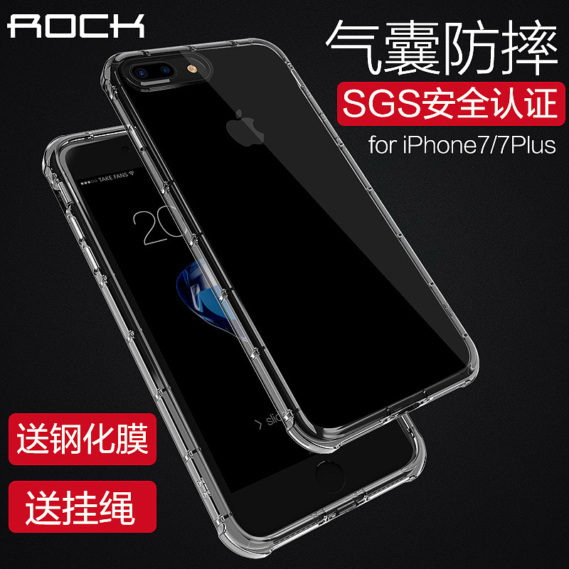 keyshot练习3:透明壳渲染