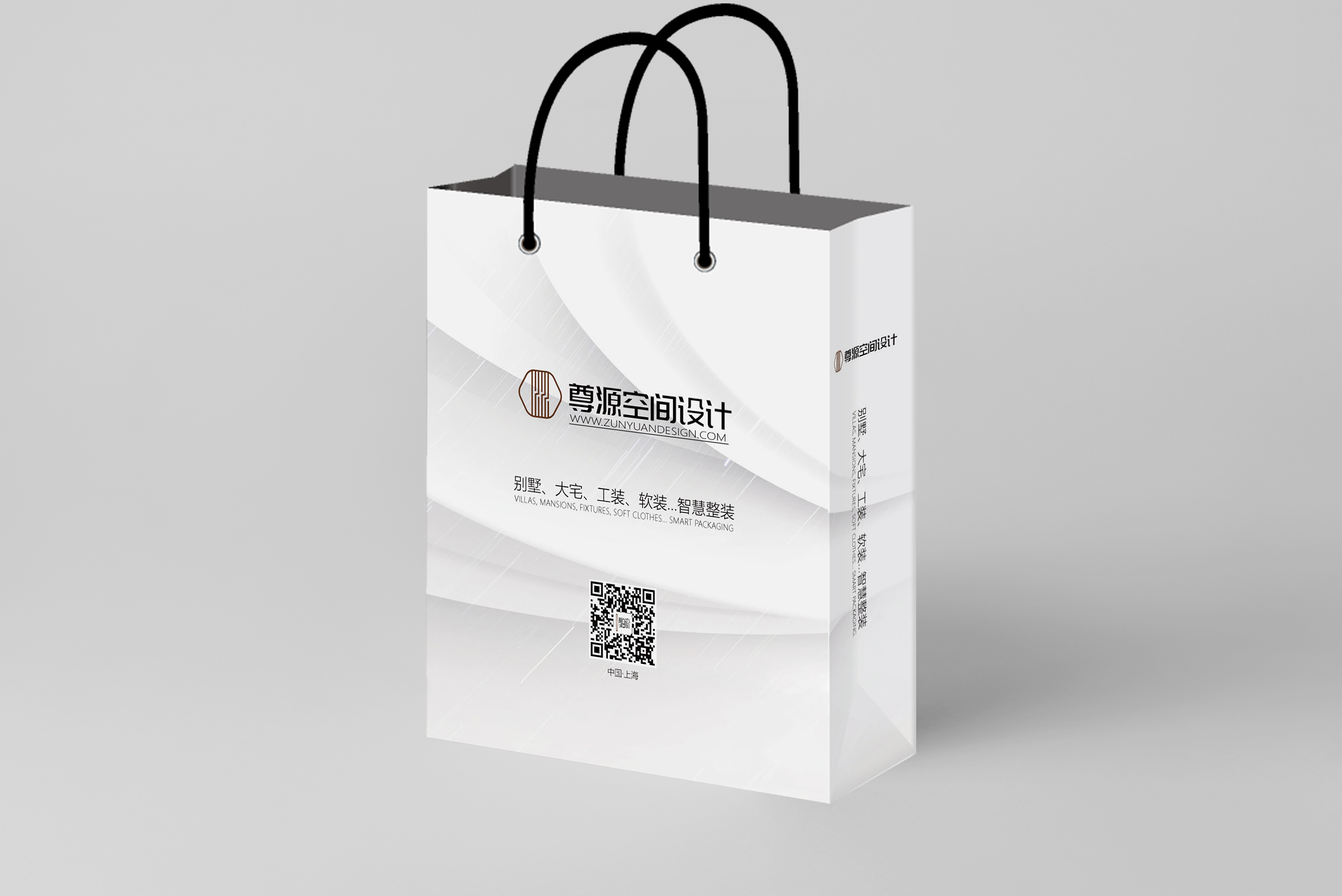 手提袋包装设计
