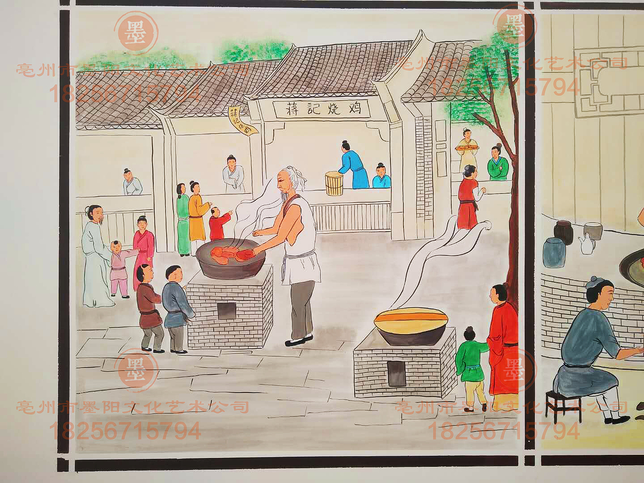 亳州老字号烧鸡餐厅墙绘