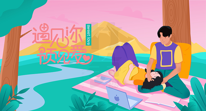 竹笋集56 插画Banner设计