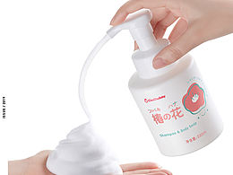 <b class='hightlight'>皮鞋</b>