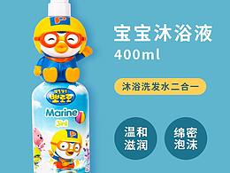【主圖】寶寶沐浴液主圖1000-1000